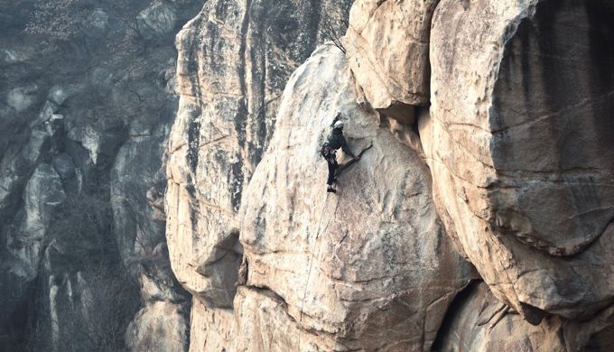 Climber in jacket