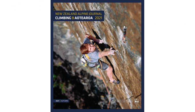 Journal cover with rock climbing picture