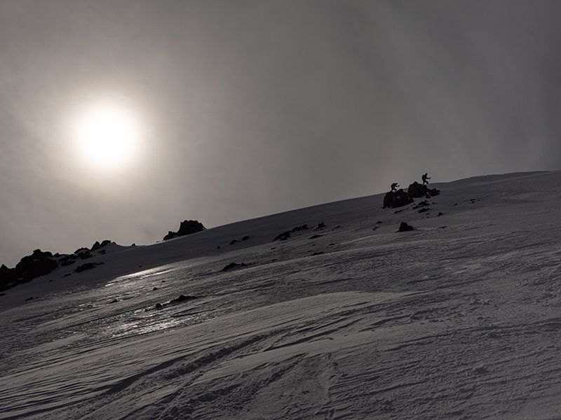 Ski tourers on ridge