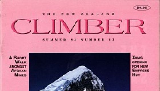 The Climber 12