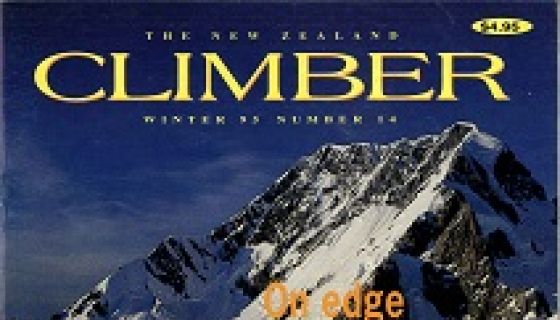 The Climber 14